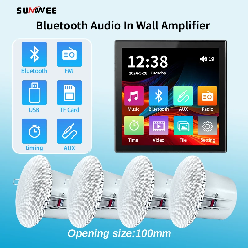 Min Wall Amplifier Bluetooth Smart Home Audio Touch Screen 4*20W Stereo Sound Music Panel background music Ceiling Speaker FM