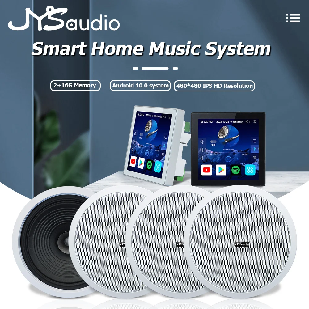 Smart Bluetooth WiFi Wall Amplifier Android 10 Amp Home Theater Sound System with 8 inch Stereo Ceiling Speaker for Residential